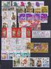 Macau Macau Jahrgang 1997 postfrisch MiNr. Jahrgang 1997 postfrisch -