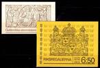 Schweden Schweden MH 28 und 29 postfrisch MiNr. MH 28 und 29 postfrisch -