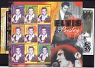 Ghana Ghana 3791-3801 postfrisch Kleinbogensatz / Elvis Presley MiNr. 3791-3801 postfrisch Kleinbogensatz / Elvis Presley -