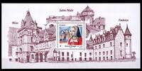 Frankreich Frankreich 5764 postfrisch als Block MiNr. 5764 postfrisch als Block -