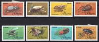 Ghana Ghana 1597-1604 mit Falz Insekten MiNr. 1597-1604 mit Falz Insekten -
