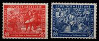 SBZ SBZ 230-231 postfrisch MiNr. 230-231 postfrisch -