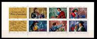 Frankreich Frankreich 3255-3260 postfrisch als Markenheftchen MiNr. 3255-3260 postfrisch als Markenheftchen -