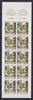 Frankreich Frankreich 3091 postfrisch als Markenheftchen MiNr. 3091 postfrisch als Markenheftchen -