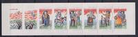 Frankreich Frankreich 3118-3123 postfrisch als Markenheftchen MiNr. 3118-3123 postfrisch als Markenheftchen -