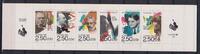 Frankreich Frankreich 2892-2897 postfrisch als Markenheftchen MiNr. 2892-2897 postfrisch als Markenheftchen -