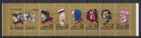Frankreich Frankreich 2783-2788 postfrisch als Markenheftchen MiNr. 2783-2788 postfrisch als Markenheftchen -