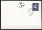 Österreich Österreich 934 gestempelt als FDC MiNr. 934 gestempelt als FDC -