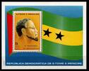 Sao Tome e Principe Sao Tome e Principe Block 53 postfrisch Unabhängigkeit MiNr. Block 53 postfrisch Unabhängigkeit -