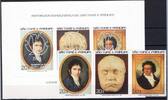 Sao Tome e Principe Sao Tome e Principe 460-462 + Luxusblock postfrisch Beethoven MiNr. 460-462 + Luxusblock postfrisch Beethoven -