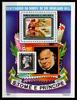 Sao Tome e Principe Sao Tome e Principe Block 44 postfrisch Rowland Hill MiNr. Block 44 postfrisch Rowland Hill -