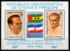 Sao Tome e Principe Sao Tome e Principe Block 58 A postfrisch Tito MiNr. Block 58 A postfrisch Tito -