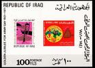 Irak Irak Block 21 postfrisch MiNr. Block 21 postfrisch -