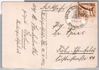 Deutsches Reich 609 auf Postkarte Olympiade 1936 -