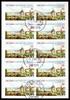 BRD Bund BRD Bund 2747 gestempelt Ersttagsstempel Bremen 2.7.09 auf Folienblatt 4 MiNr. 2747 gestempelt Ersttagsstempel Bremen 2.7.09 auf -