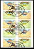 BRD Bund BRD Bund 2848-2849 gestempelt als Folienblatt 13 mit ESSt Bonn 3.2.11 MiNr. 2848-2849 gestempelt als Folienblatt 13 mit ESSt Bon -