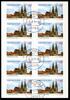 BRD Bund BRD Bund 2850 gestempelt Folienblatt 14a Ersttagsstempel Bremen 3.2.11 MiNr. 2850 gestempelt Folienblatt 14a Ersttagsstempel Bre -