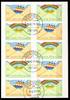 BRD Bund BRD Bund 2848-2849 gestempelt als Folienblatt 13 Ersttagsstempel Bremen MiNr. 2848-2849 gestempelt als Folienblatt 13 Ersttagsst -
