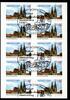 BRD Bund BRD Bund 2850 gestempelt Folienblatt 14a mit ESSt Bonn 3.2.11 MiNr. 2850 gestempelt Folienblatt 14a mit ESSt Bonn 3.2.11 -