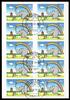 BRD Bund BRD Bund 3295 gestempelt als Folienblatt 65 mit Ersttagsstempel Bremen MiNr. 3295 gestempelt als Folienblatt 65 mit Ersttagsstem -