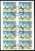 BRD Bund BRD Bund 3295 gestempelt als Folienblatt 65 mit ESSt Bonn 1.3.20917 MiNr. 3295 gestempelt als Folienblatt 65 mit ESSt Bonn 1.3.2 -
