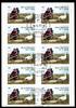 BRD Bund BRD Bund 3319 gestempelt als Folienblatt 69 Ersttagsstempel Bremen MiNr. 3319 gestempelt als Folienblatt 69 Ersttagsstempel Brem -