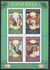 Tansania Tansania Block F 62 postfrisch Britische Monarchie MiNr. Block F 62 postfrisch Britische Monarchie -