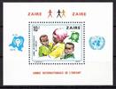 Zaire (Kongo) Zaire (Kongo) Block 29 postfrisch Unicef MiNr. Block 29 postfrisch Unicef -