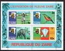 Zaire (Kongo) Zaire (Kongo) Block 23 postfrisch Expedition MiNr. Block 23 postfrisch Expedition -