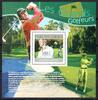 Komoren Komoren Block 587 postfrisch Golf MiNr. Block 587 postfrisch Golf -