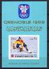 Jemen Königreich Jemen Königreich Block 62 postfrisch Olympische Spiele MiNr. Block 62 postfrisch Olympische Spiele -