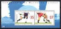 Angola Angola Block 100 postfrisch Fußball MiNr. Block 100 postfrisch Fußball -