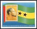 Guinea Guinea Block 46 postfrisch Unabhängigkeit MiNr. Block 46 postfrisch Unabhängigkeit -