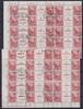 DDR ZD-Bogen DDR ZD-Bogen 580 B Zf gestempelt 2 Bogenteile MiNr. 580 B Zf gestempelt 2 Bogenteile -