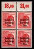 SBZ SBZ 192 a DD II postfrisch geprüft Paul BPP MiNr. 192 a DD II postfrisch geprüft Paul BPP -