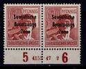 SBZ SBZ A 195 DD II HAN postfrisch H 4155.47 2 Befund Ruscher BPP MiNr. A 195 DD II HAN postfrisch H 4155.47 2 Befund Ruscher BPP -