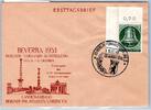 Berlin 102 als Ersttagsbrief Ecke 1 -