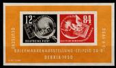 DDR DDR Block 7 postfrisch MiNr. Block 7 postfrisch -