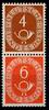 BRD Bund Zusammendrucke BRD Bund Zusammendrucke S 1 postfrisch MiNr. S 1 postfrisch -