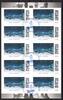 BRD Bund BRD Bund 3641 gestempelt als Folienblatt 111 mit ESSt Bonn 2.11.2021 MiNr. 3641 gestempelt als Folienblatt 111 mit ESSt Bonn 2.1 -