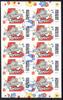 BRD Bund BRD Bund 3679 gestempelt als Folienblatt 120 mit ESSt Bonn MiNr. 3679 gestempelt als Folienblatt 120 mit ESSt Bonn -
