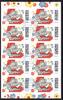 BRD Bund BRD Bund 3679 gestempelt als Folienblatt 120 mit Ersttagstempel VS Berlin MiNr. 3679 gestempelt als Folienblatt 120 mit Ersttags -