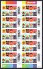 BRD Bund BRD Bund 3821 gestempelt als Folienblatt 135, Ersttagsstempel VS Berlin MiNr. 3821 gestempelt als Folienblatt 135, Ersttagsstemp -