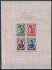 Portugal Block 6 postfrisch MiNr. Block 6 postfrisch