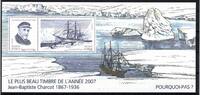 Frankreich Frankreich 4329-4330 postfrisch als Block MiNr. 4329-4330 postfrisch als Block -