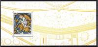 Frankreich Frankreich 4595 postfrisch als Block MiNr. 4595 postfrisch als Block -