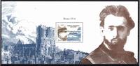 Frankreich Frankreich 4233 postfrisch als Block 71 MiNr. 4233 postfrisch als Block 71 -