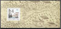 Frankreich Frankreich 4409 postfrisch als Block 89 MiNr. 4409 postfrisch als Block 89 -