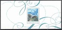 Frankreich Frankreich 4368 postfrisch als Block MiNr. 4368 postfrisch als Block -