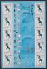 Frankreich Frankreich 4029 postfrisch als Block MiNr. 4029 postfrisch als Block -